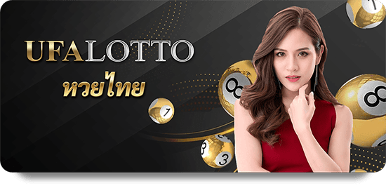VNLOTO Live Dealer Hot: Tips for Big Wins